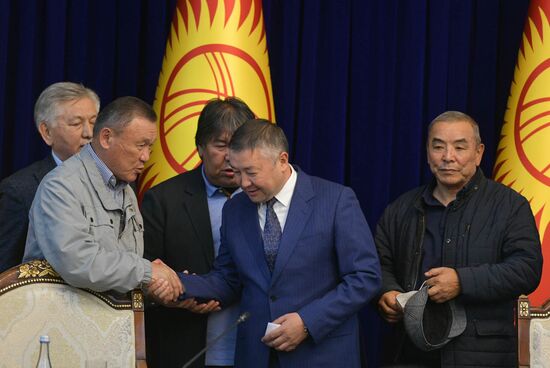 Kyrgyzstan State Of Emergency