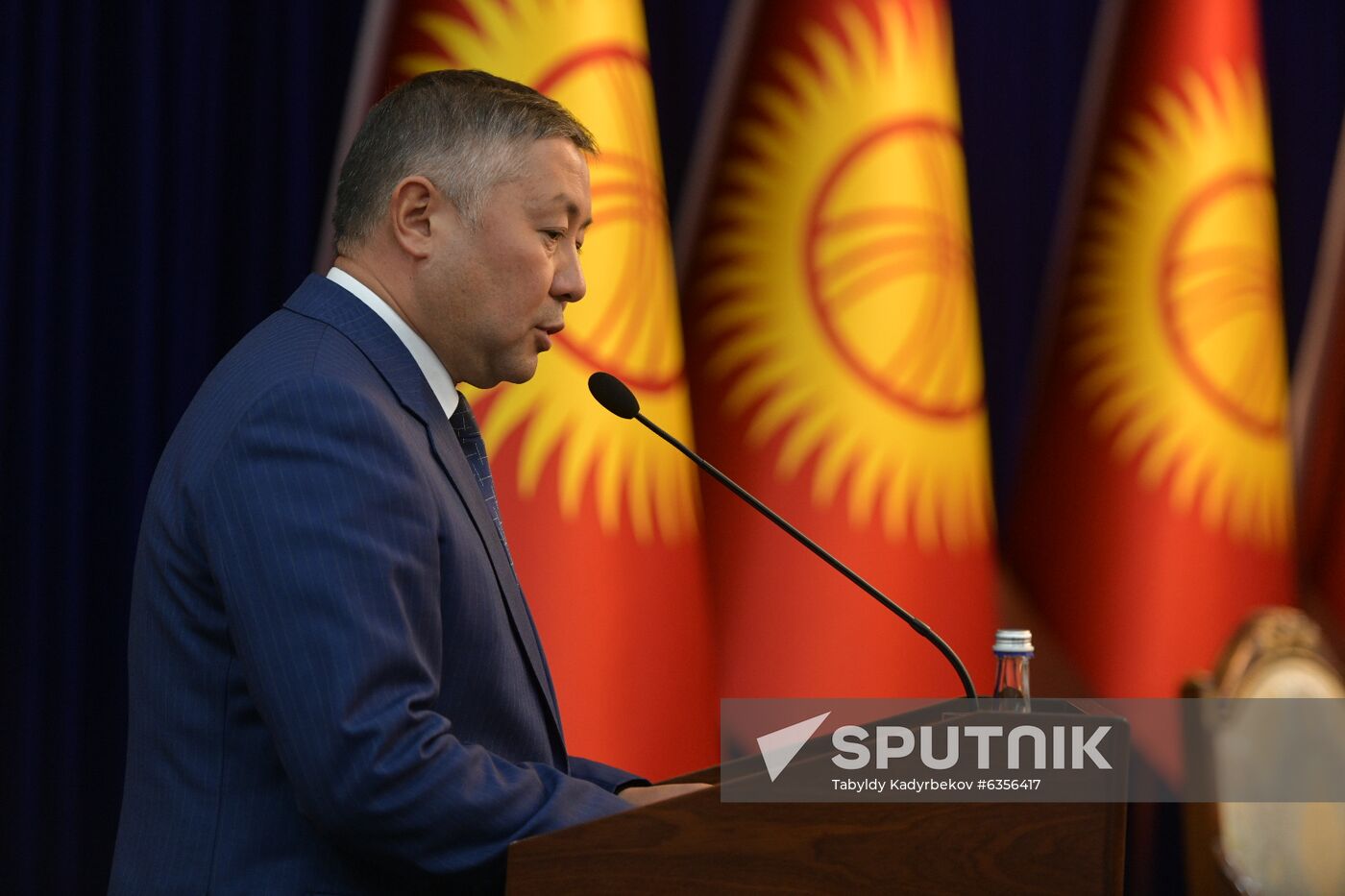 Kyrgyzstan State Of Emergency