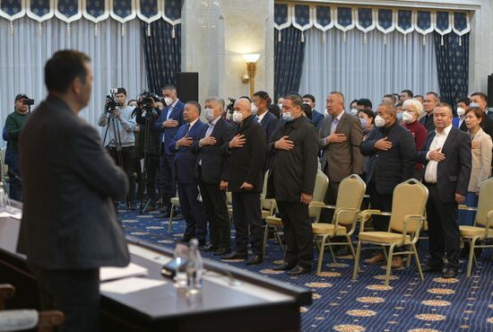 Kyrgyzstan State Of Emergency