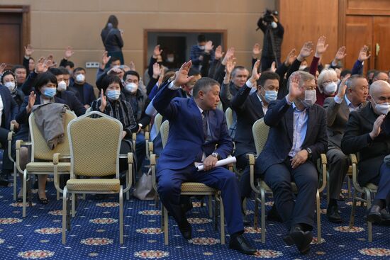 Kyrgyzstan State Of Emergency