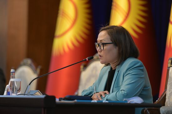 Kyrgyzstan State Of Emergency