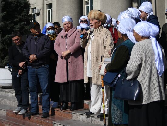 Kyrgyzstan State Of Emergency
