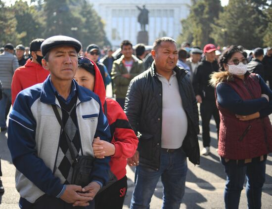 Kyrgyzstan State Of Emergency