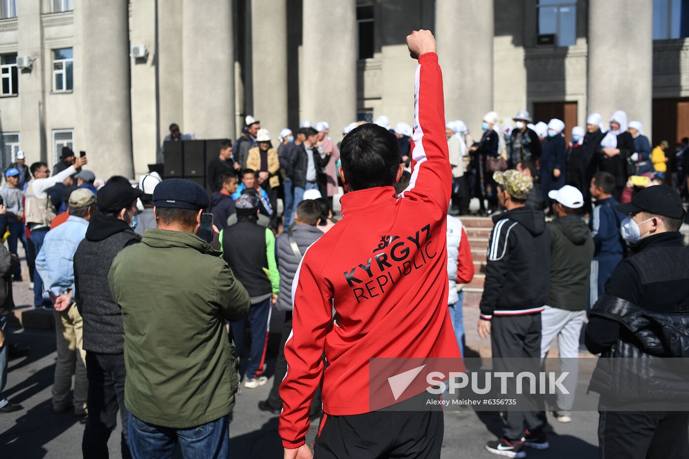 Kyrgyzstan State Of Emergency