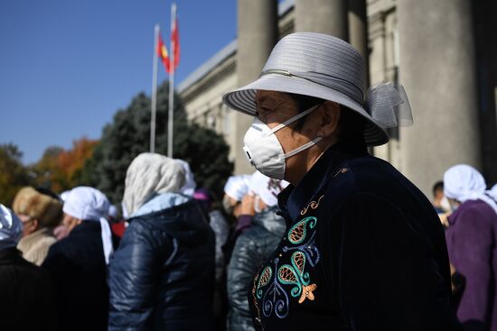 Kyrgyzstan State Of Emergency
