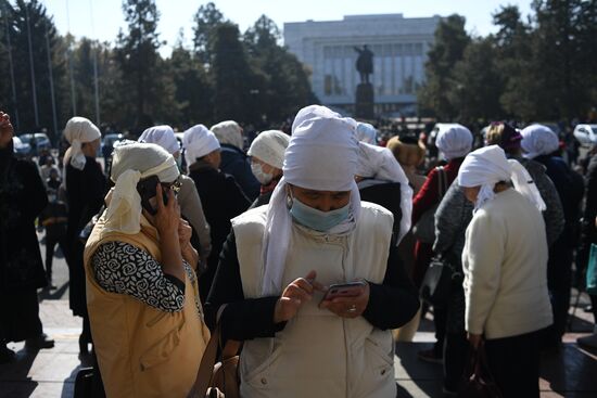 Kyrgyzstan State Of Emergency