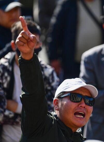 Kyrgyzstan State Of Emergency