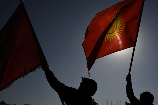 Kyrgyzstan State Of Emergency