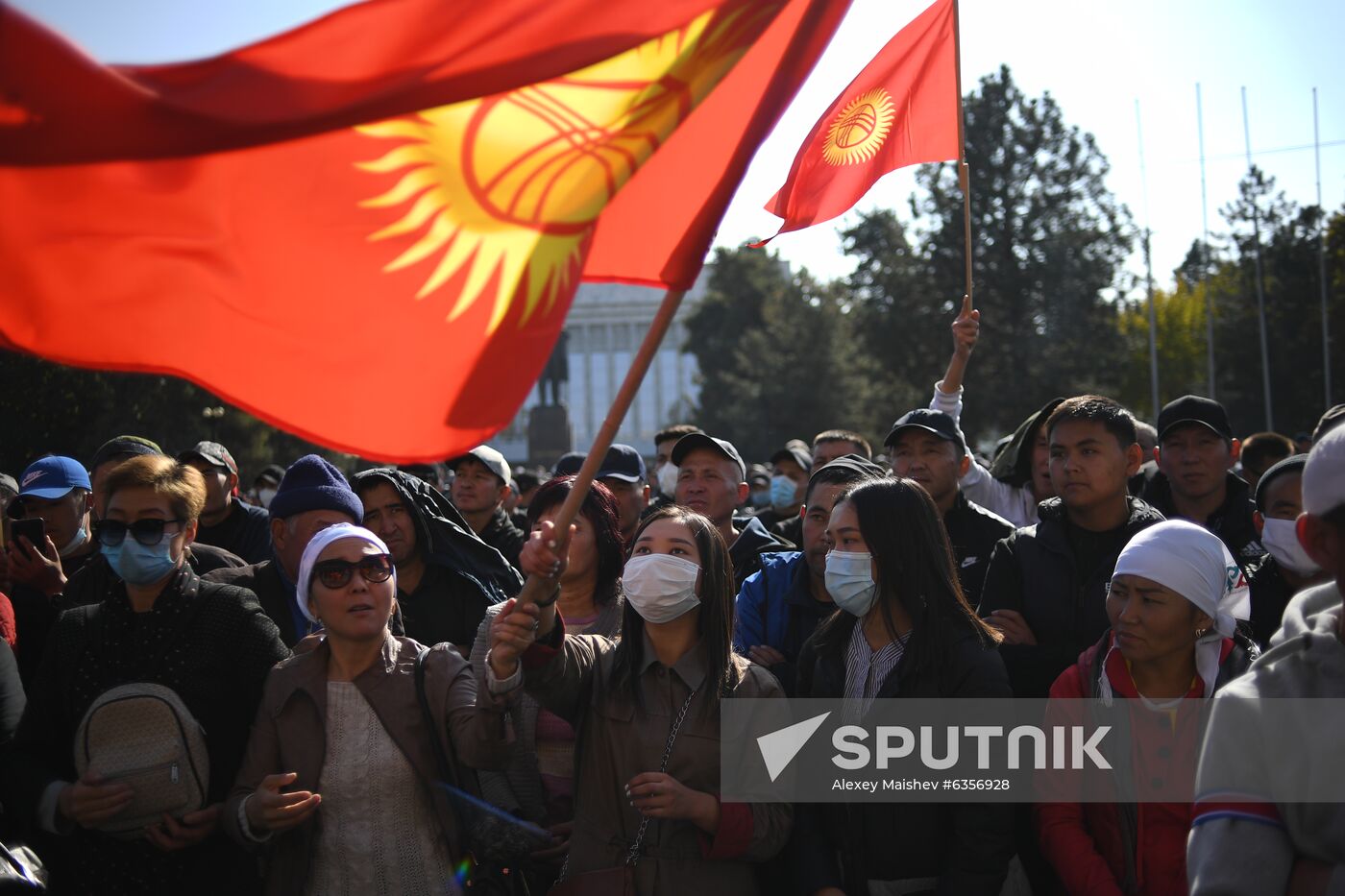 Kyrgyzstan State Of Emergency