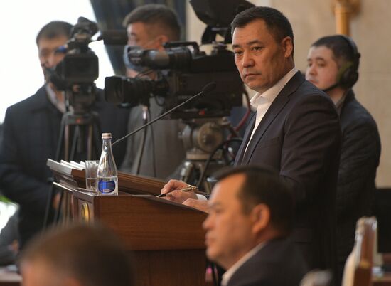 Kyrgyzstan State Of Emergency