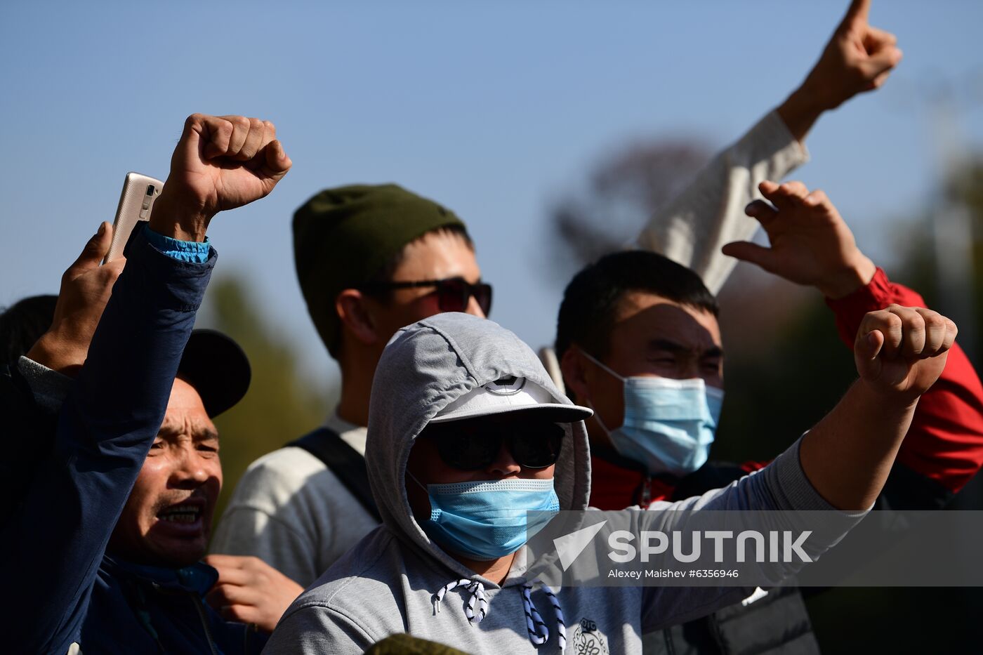 Kyrgyzstan State Of Emergency