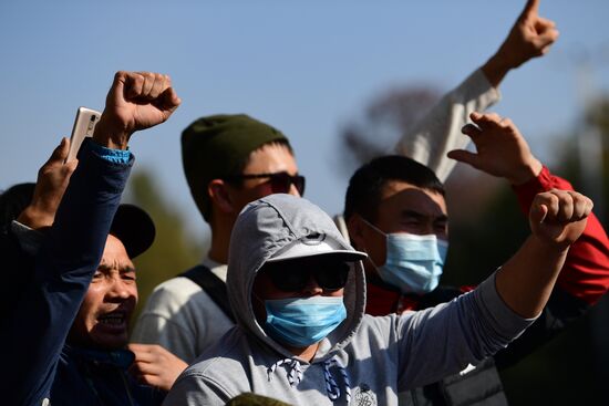 Kyrgyzstan State Of Emergency