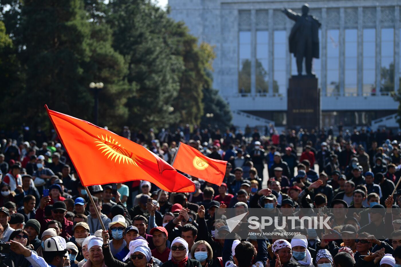 Kyrgyzstan State Of Emergency