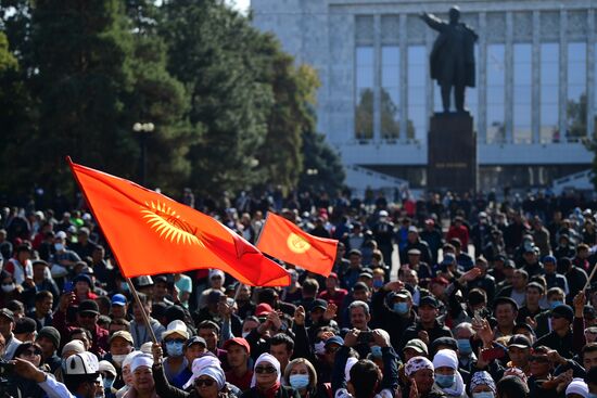 Kyrgyzstan State Of Emergency