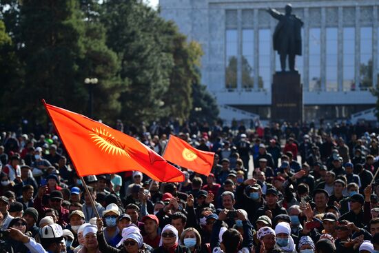 Kyrgyzstan State Of Emergency