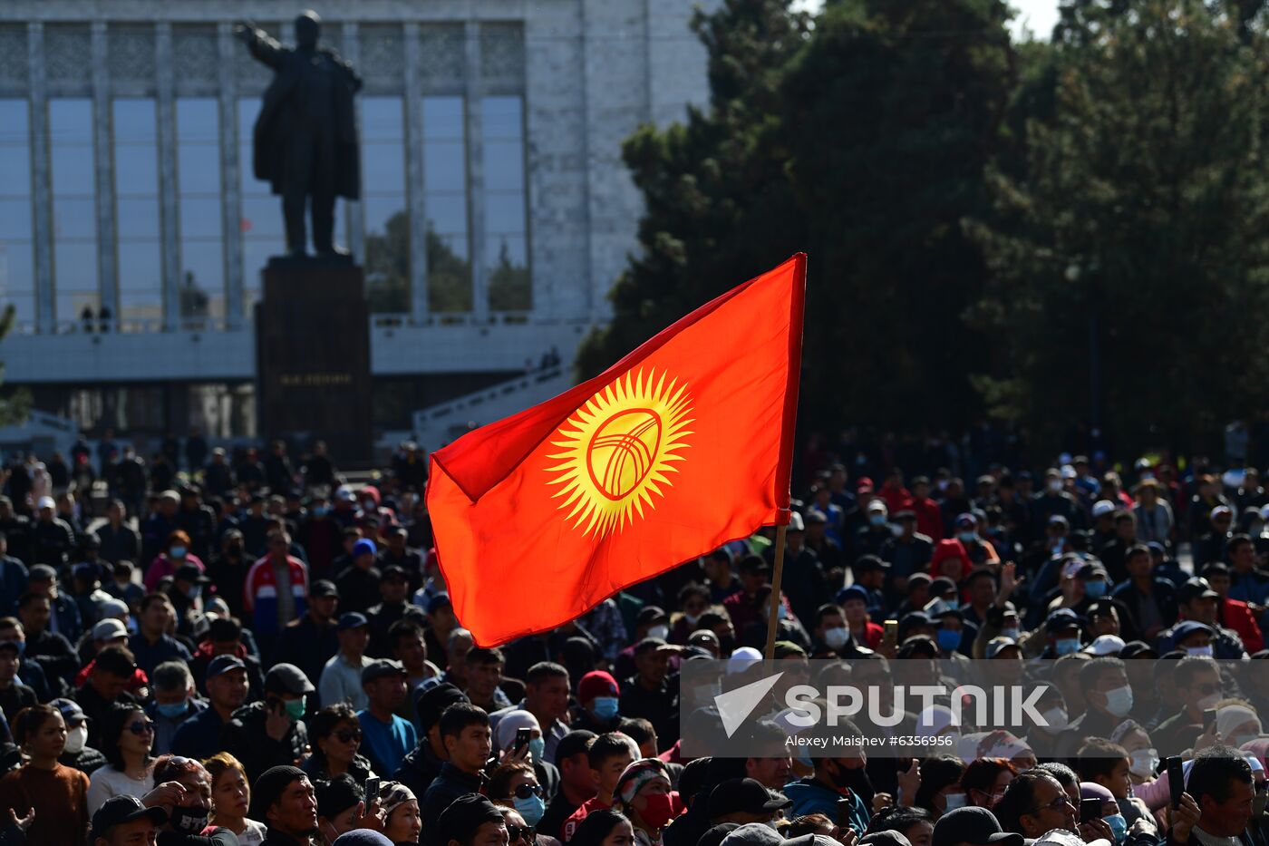 Kyrgyzstan State Of Emergency