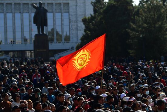 Kyrgyzstan State Of Emergency
