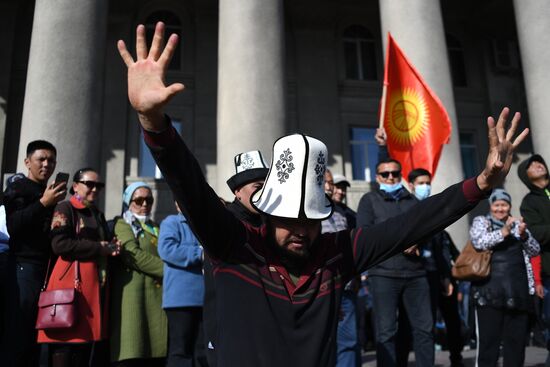 Kyrgyzstan State Of Emergency