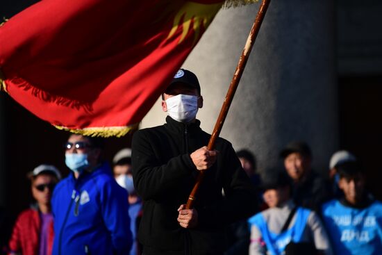 Kyrgyzstan State Of Emergency