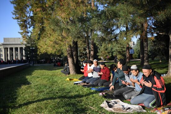 Kyrgyzstan State Of Emergency