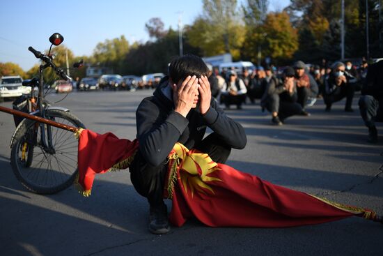 Kyrgyzstan State Of Emergency
