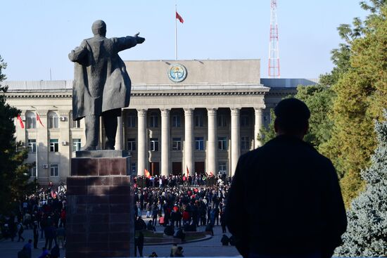 Kyrgyzstan State Of Emergency