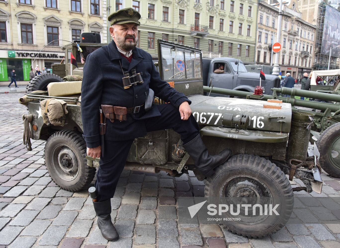 Ukraine WWII Insurgent Army Anniversary