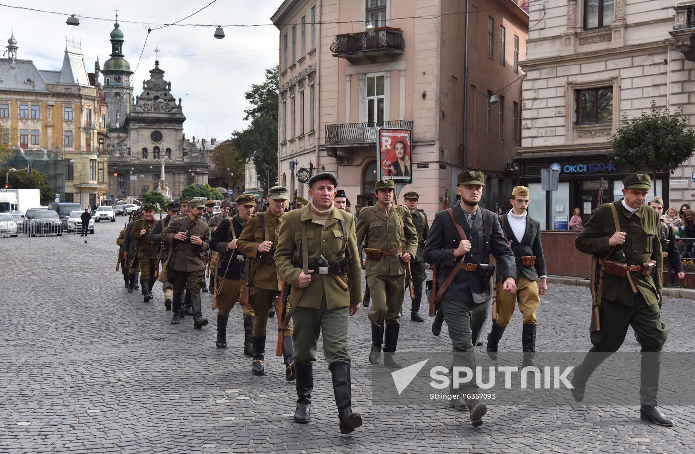 Ukraine WWII Insurgent Army Anniversary