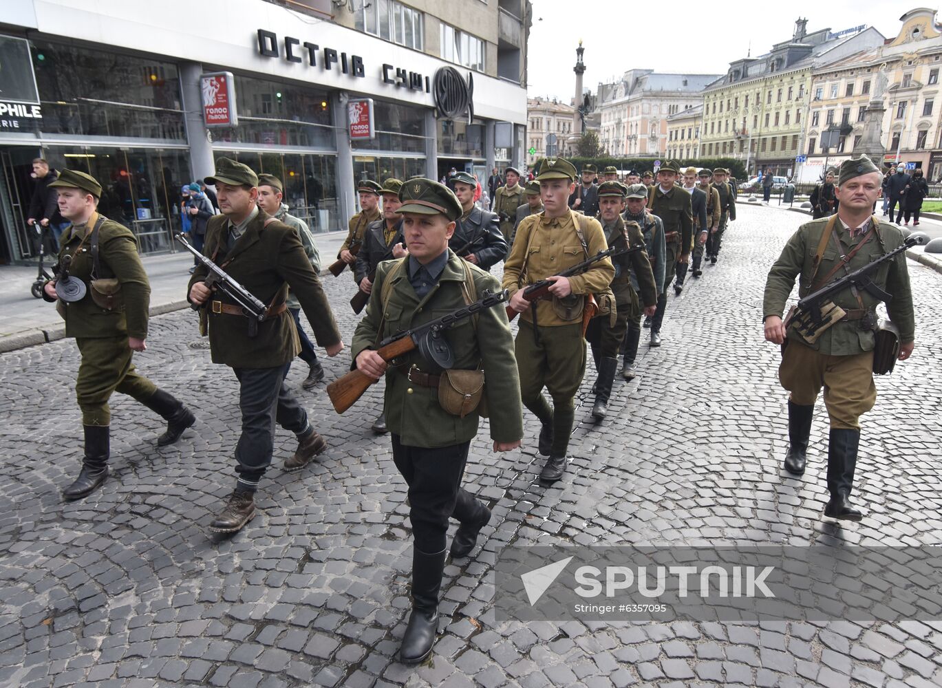 Ukraine WWII Insurgent Army Anniversary