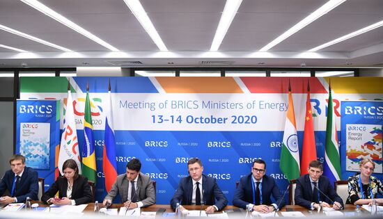 Meeting of BRICS Ministers of Energy