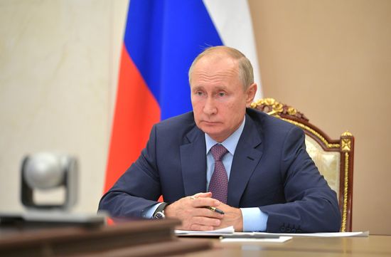 Russia Putin Government