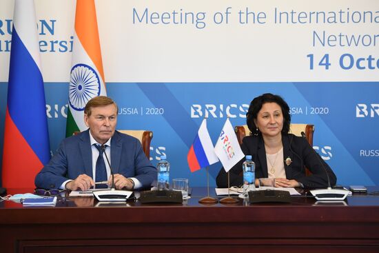 Meeting of BRICS Network University International Governing Board