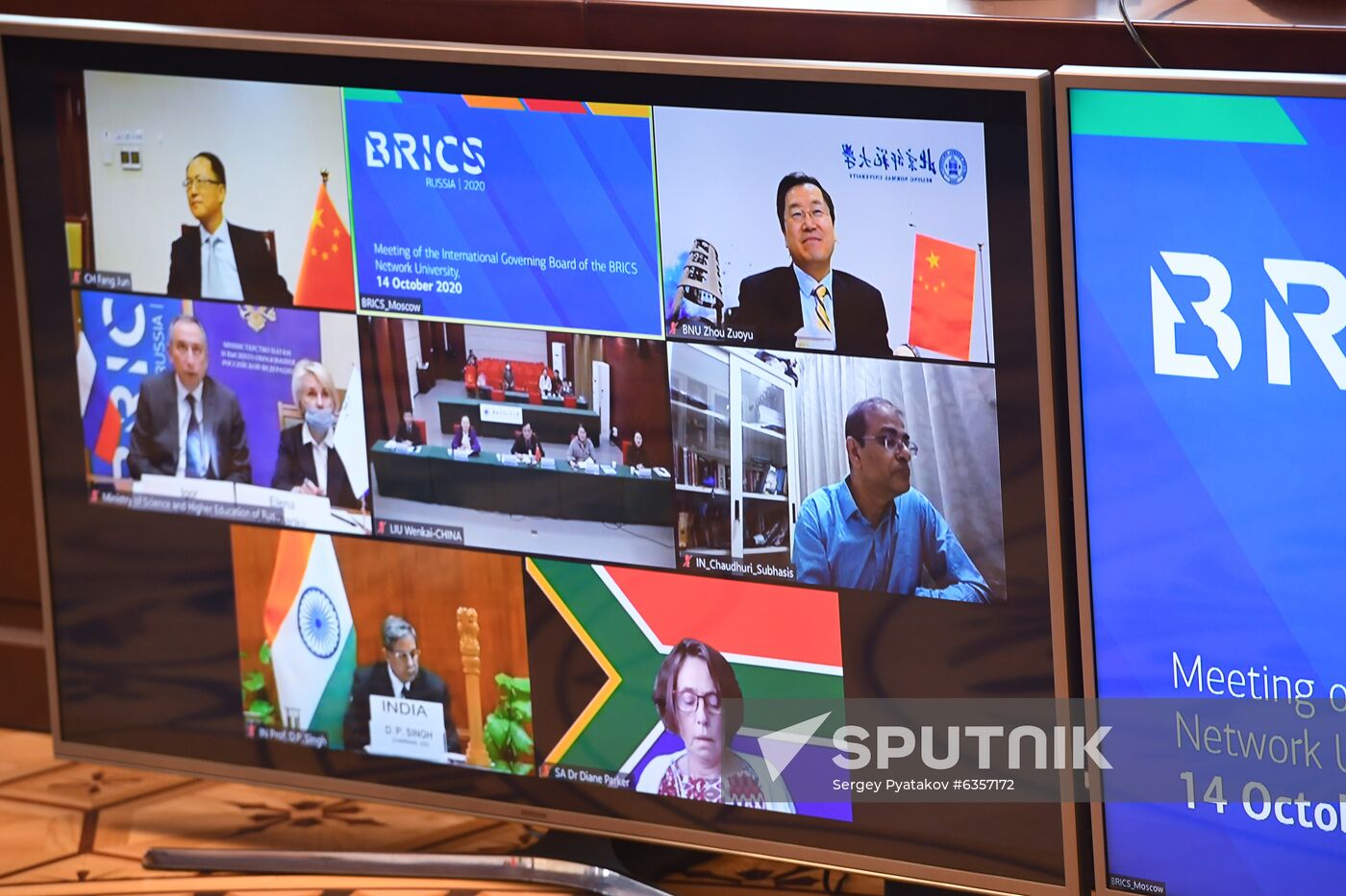 Meeting of BRICS Network University International Governing Board