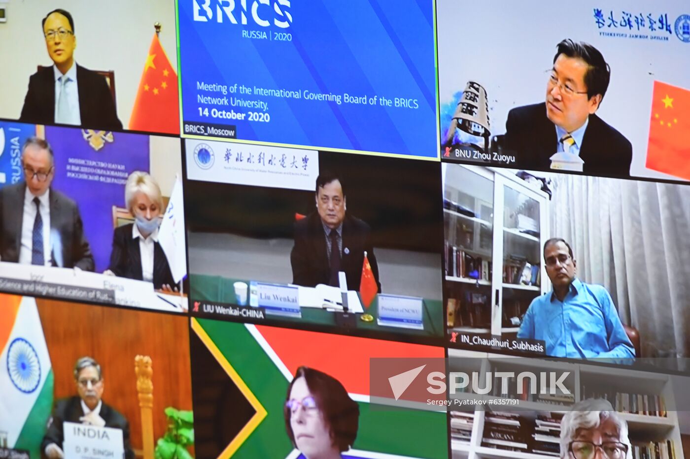 Meeting of BRICS Network University International Governing Board