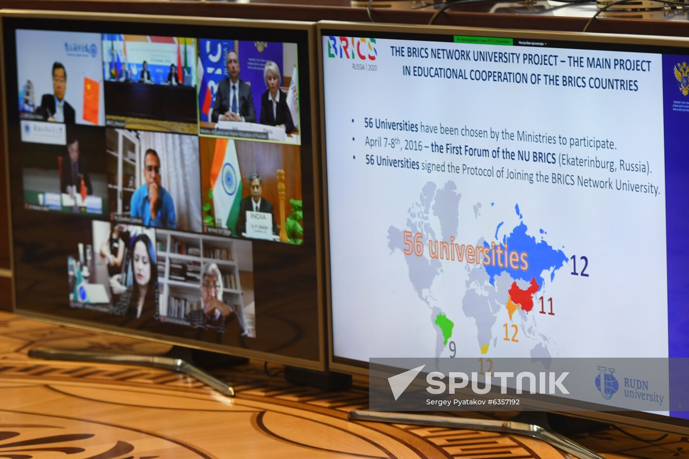 Meeting of BRICS Network University International Governing Board