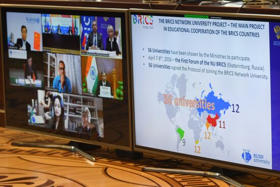 Meeting of BRICS Network University International Governing Board