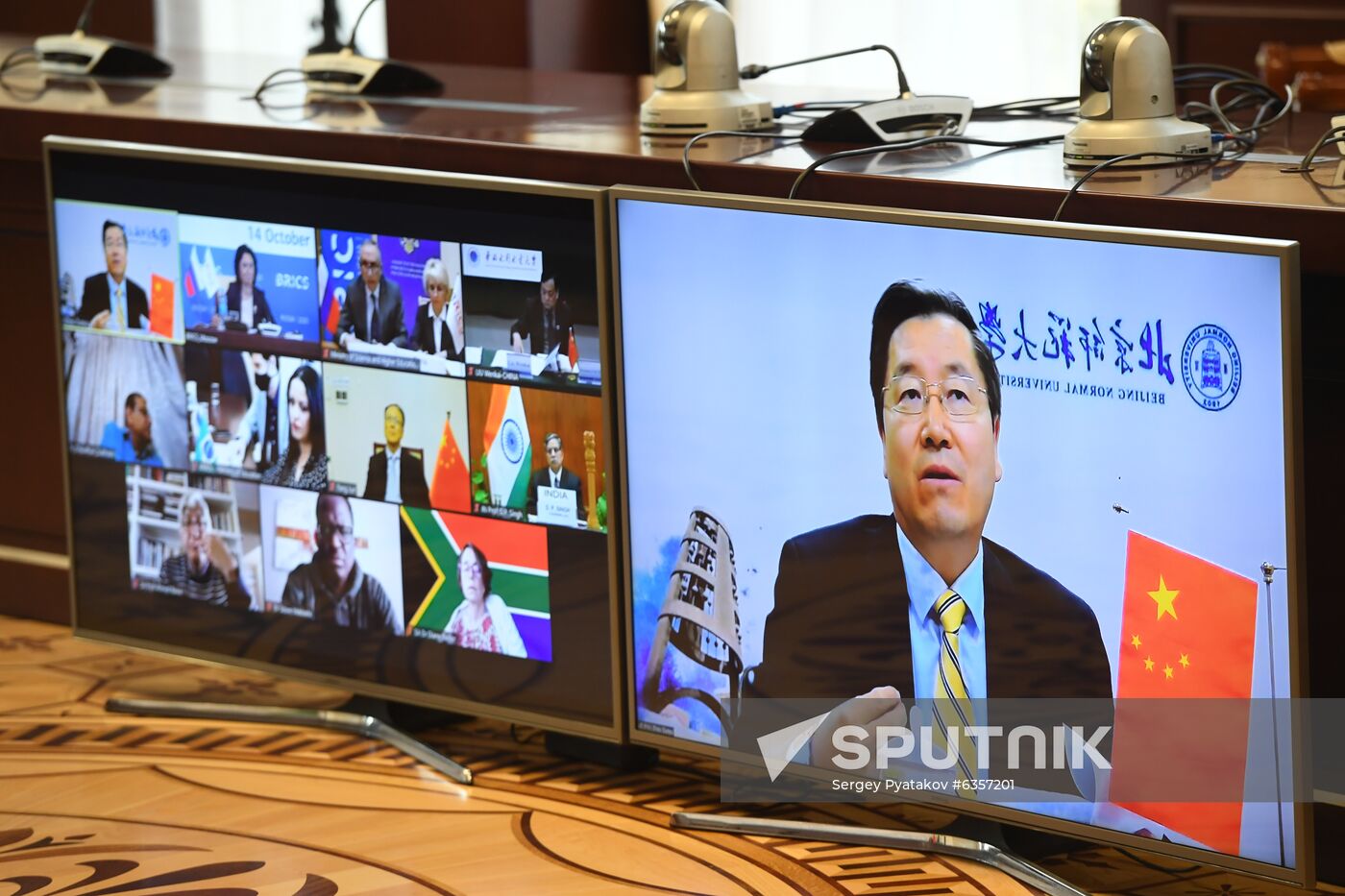 Meeting of BRICS Network University International Governing Board