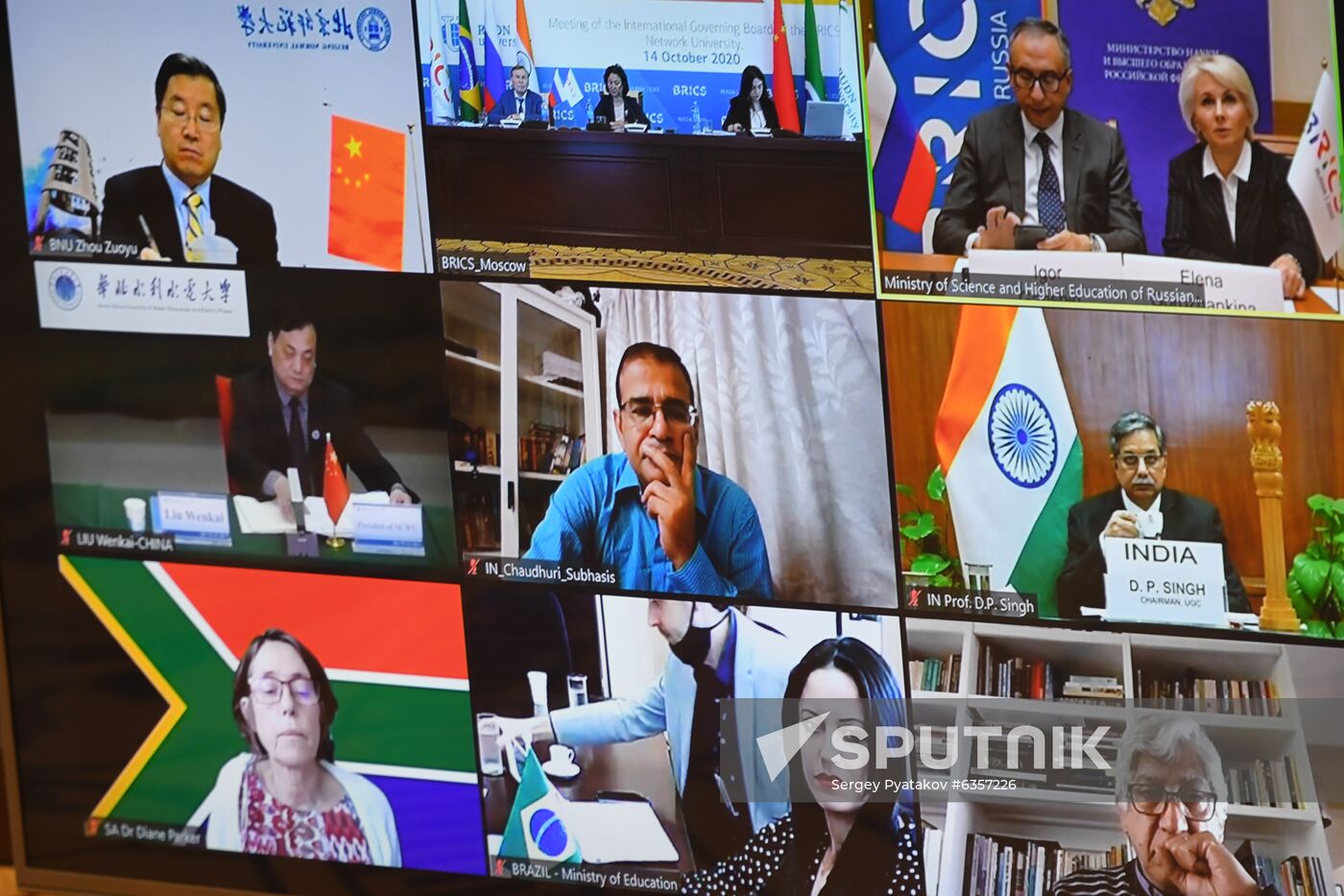 Meeting of BRICS Network University International Governing Board