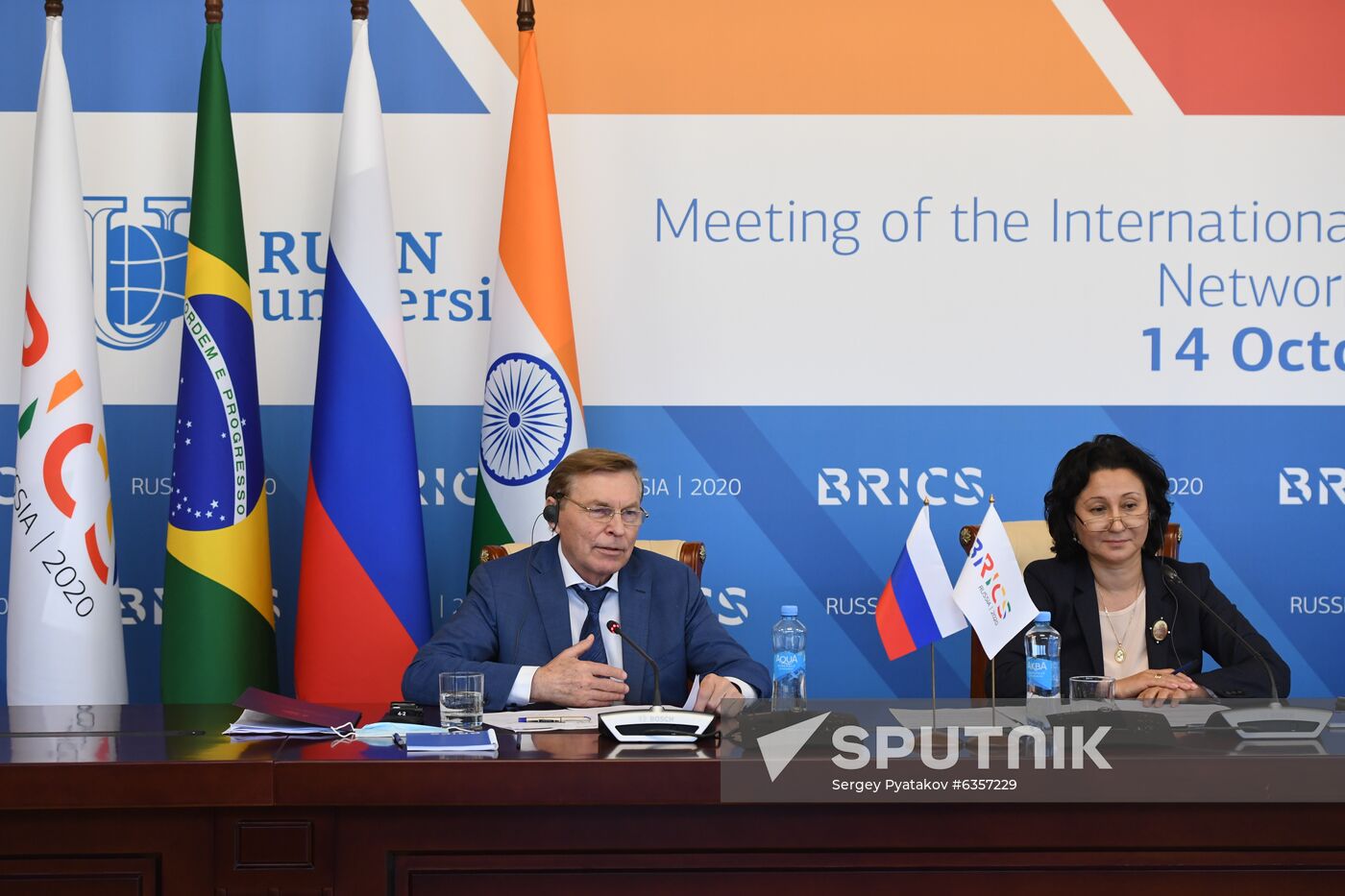 Meeting of BRICS Network University International Governing Board