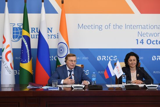 Meeting of BRICS Network University International Governing Board