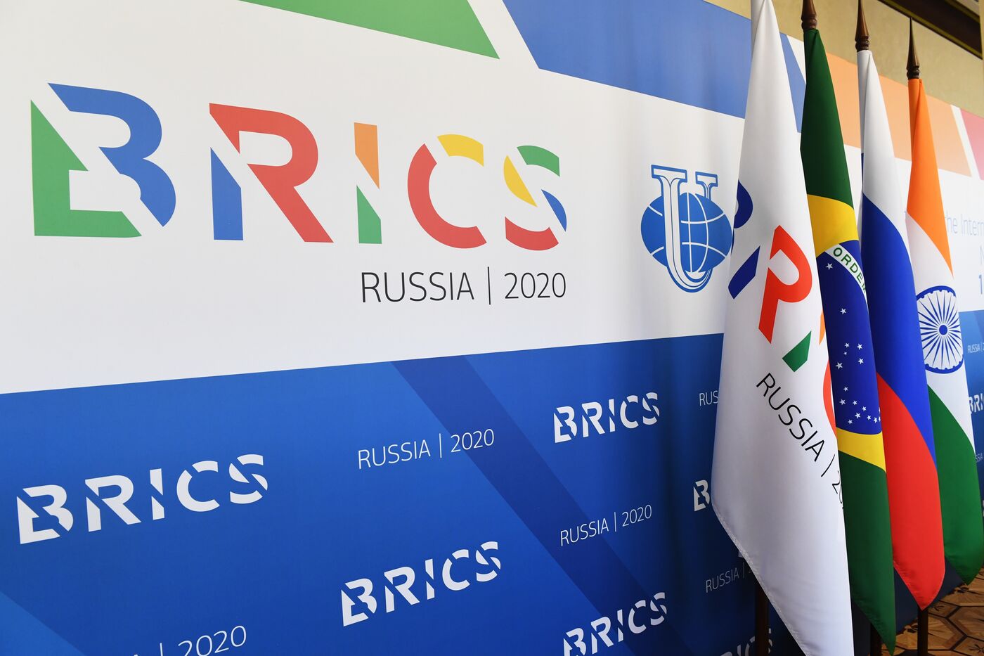 Meeting of BRICS Network University International Governing Board