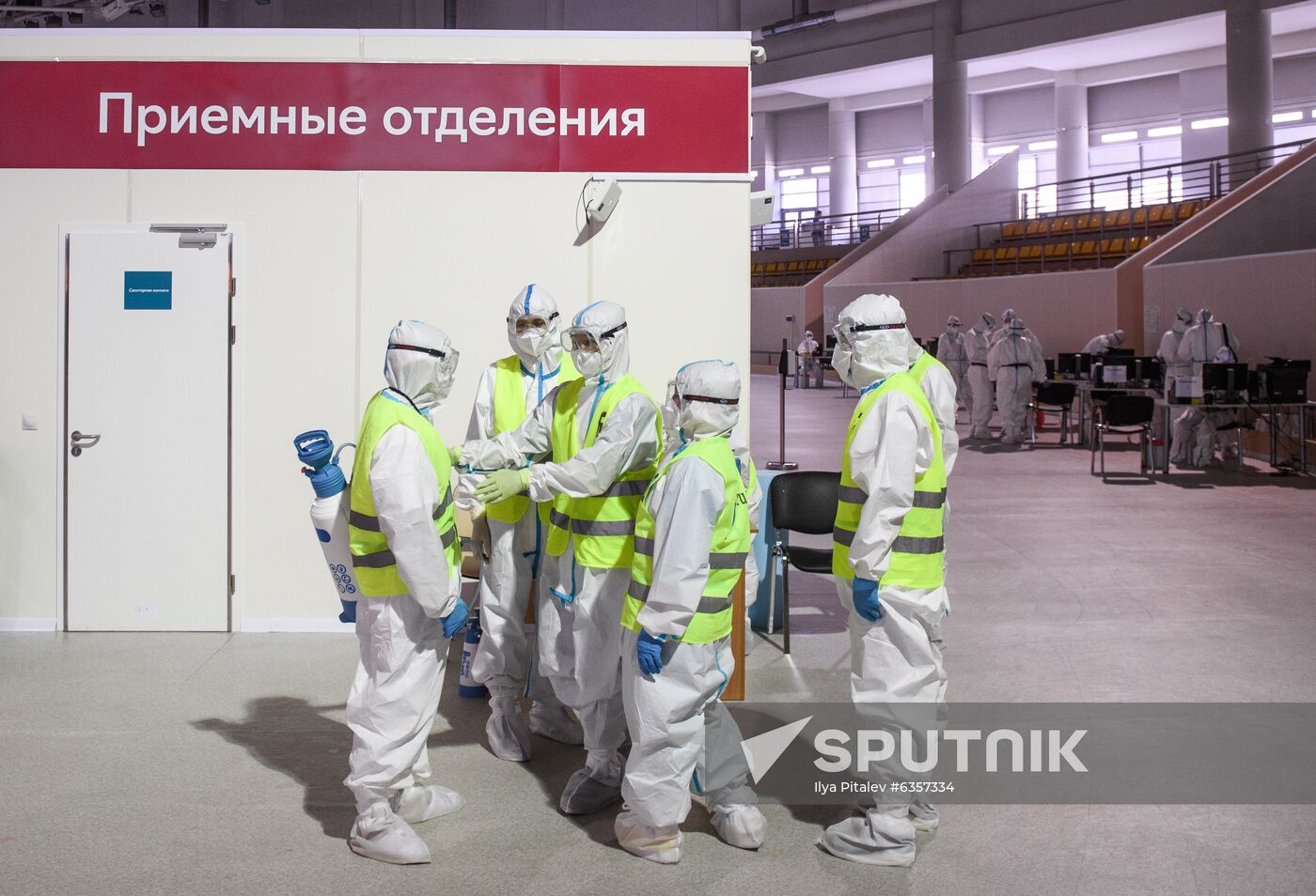 Russia Coronavirus Treatment