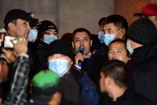 Kyrgyzstan State Of Emergency