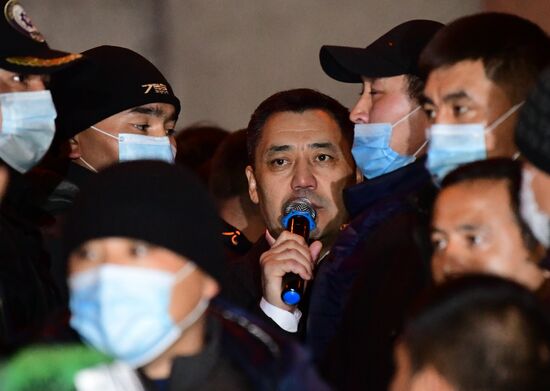 Kyrgyzstan State Of Emergency