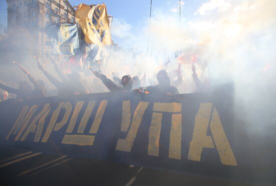 Ukraine WWII Insurgent Army Anniversary