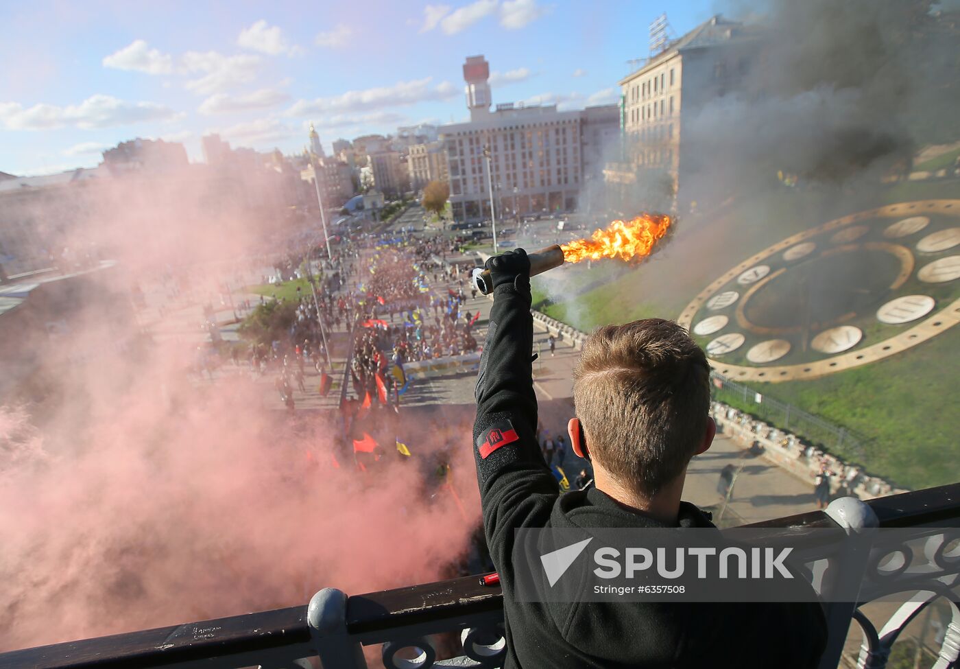 Ukraine WWII Insurgent Army Anniversary