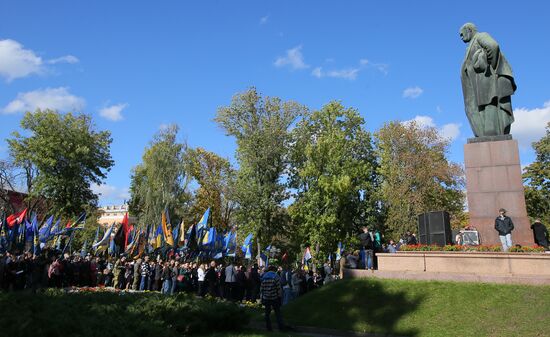 Ukraine WWII Insurgent Army Anniversary
