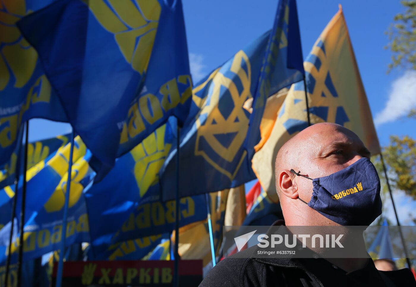 Ukraine WWII Insurgent Army Anniversary