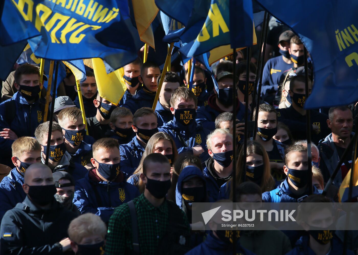 Ukraine WWII Insurgent Army Anniversary