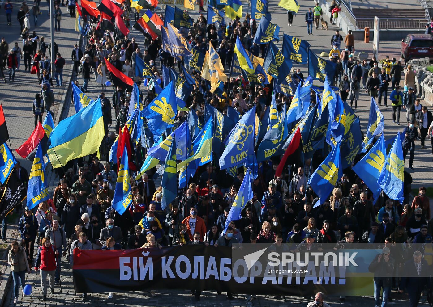 Ukraine WWII Insurgent Army Anniversary